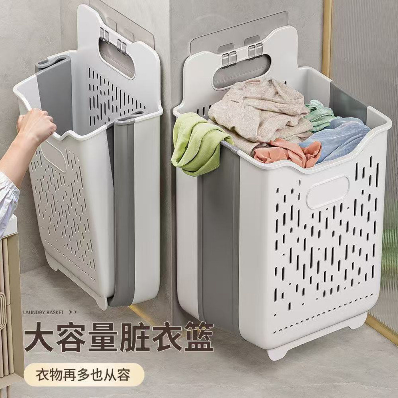 Dirty Clothes Storage Basket Bathroom Bathroom Clothes Storage Artifact Household Foldableable Wall-Mounted Laundry Basket Dirty Clothes Basket Bucket