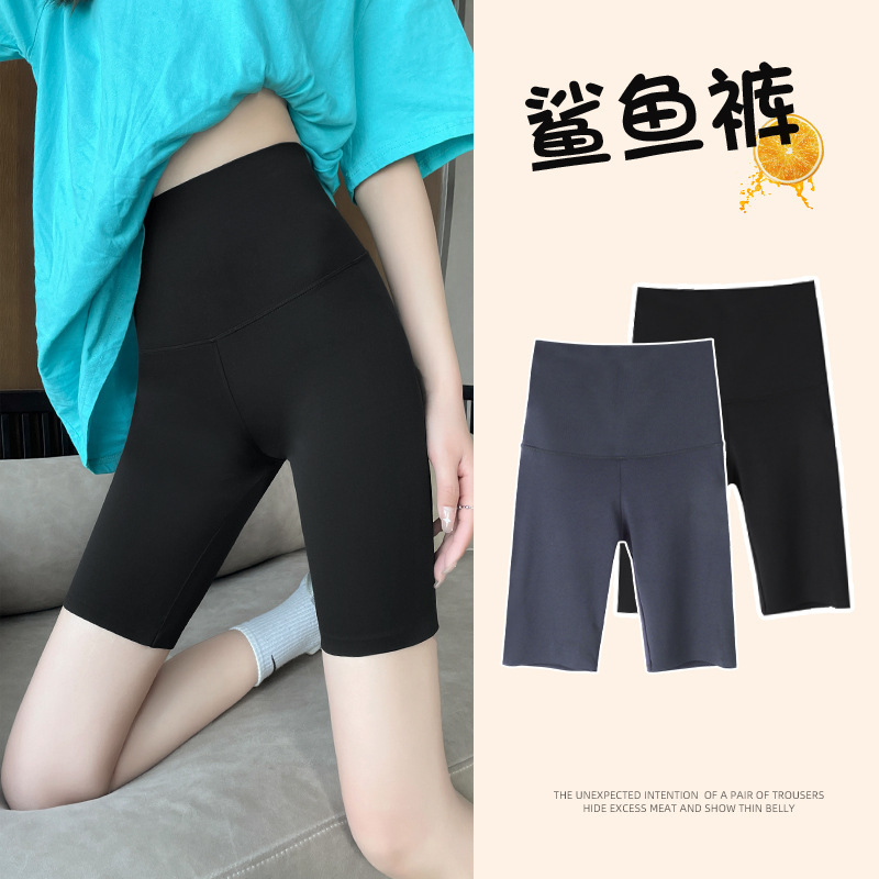 Shark Pants Women's Outfit Riding Bottoming Shorts Black Belly-Lift Hip Summer Thin Barbie Yoga Pants Shark Pants Women's Outfit Riding Bottoming Shorts Black Belly-Lift Hip Summer Thin Barbie Yoga Pants