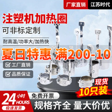 220VעܙCͲմ늼ӟȦ30 35 40 45*30 40 50 55ʮֻ