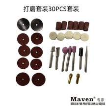 ֳĥ30pcĥbĥCĲĹĥ^늄30