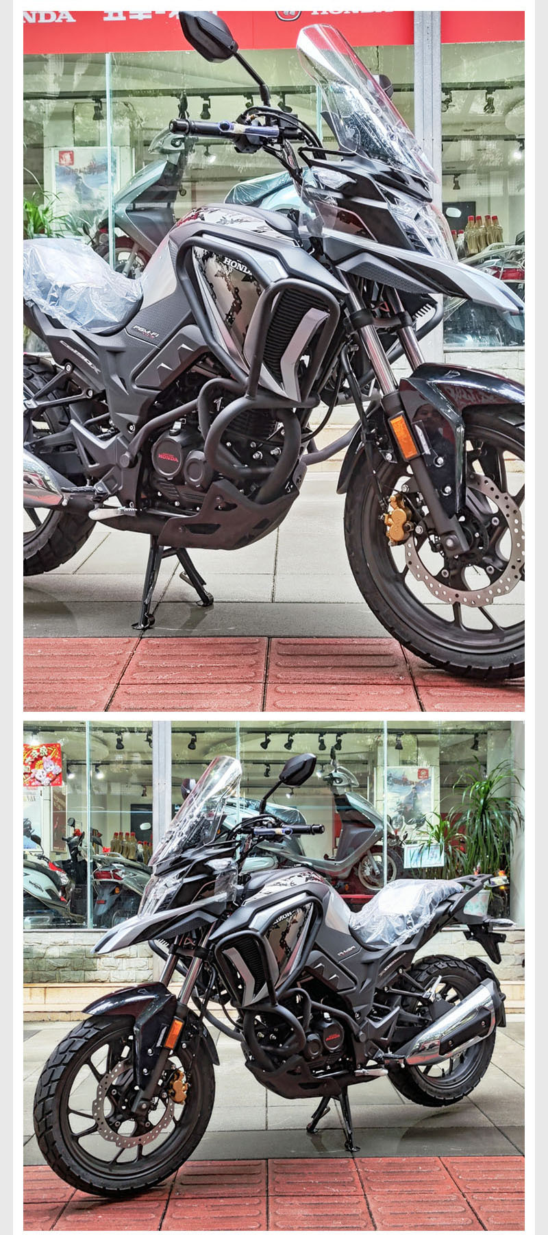 Suitable for Honda Mengqi 190x bumper Wuyang Honda Mengqi cb190x fully surrounded bumper modification accessories