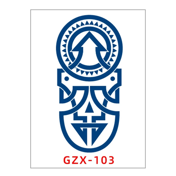GZX-103