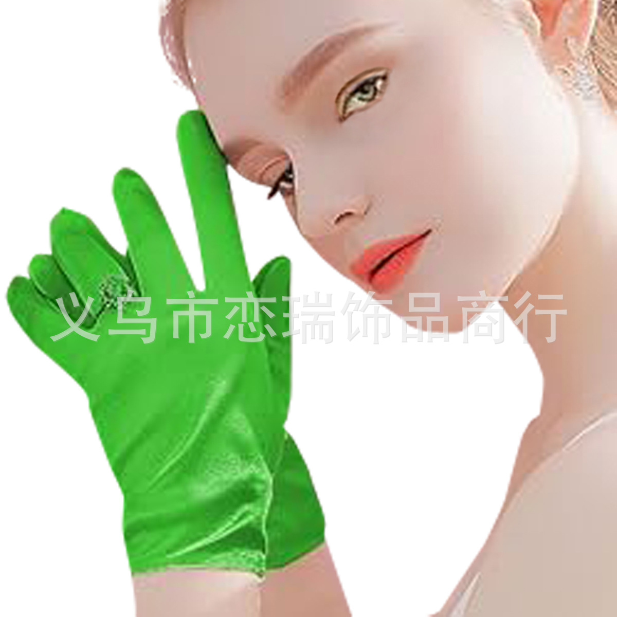 Vestido de color sólido guantes satin guantes de novia guantes de Halloween maquillaje fiesta damas guantes cortos