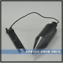 �����x��ȫվ�x����/�������������w���N�ۣ��|�� 200g