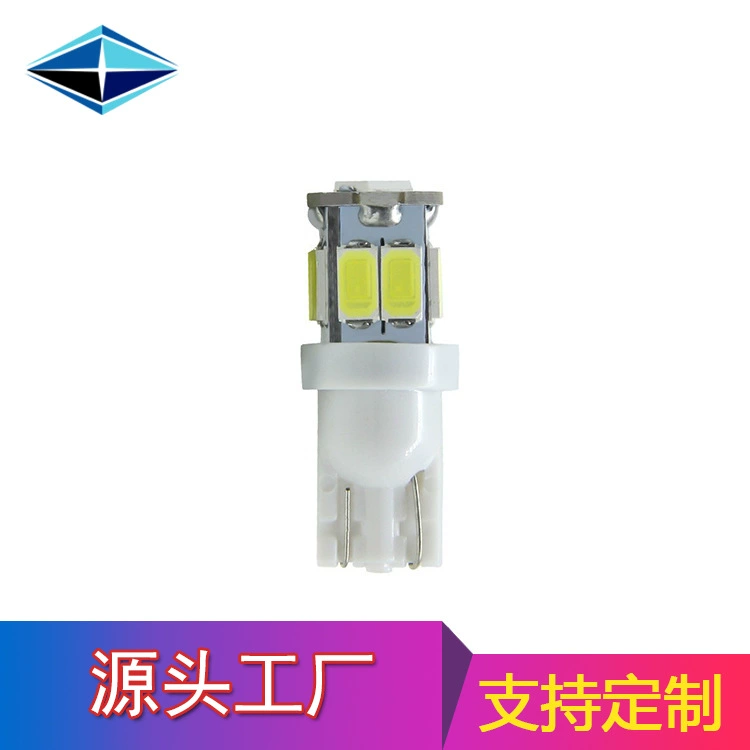 Трансграничная автомобильная лампа для чтения 5730 9SMD Модифицированная универсальная подсветка номерного знака автомобиль t10led индикатор ширины