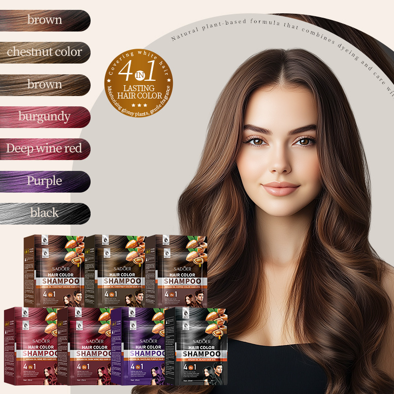 Cross-Border English Version of Hair Dye Sadoer Argan Oil Wine Red Hair Dye, Suitable for Both Men and Women Cross-Border English Version of Hair Dye Sadoer Argan Oil Wine Red Hair Dye, Suitable for Both Men and Women