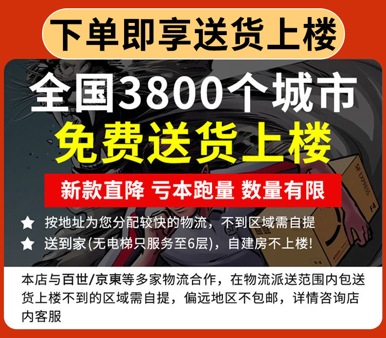 d77bed23-60ca-4105-9493-c8d198e40e52.jpe