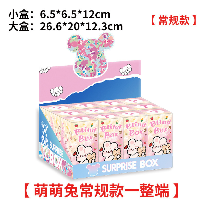 classic box