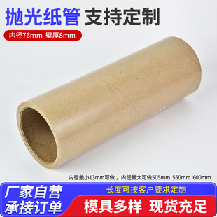 ���⼈�ܟo�p������Ͳ�²��Ͼ����f���b�����غ����l���ľ�Ͳ�AͲ