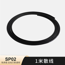 4mm�⺸�����l�������ΉKЧ�����B�Ӿ���a���Οo���~о����DIY