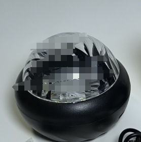 반구 오로라 블랙 리모컨 포함