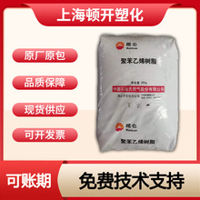 GPPS-500ɽ500Nע500NT͸gpps۱ϩPSw͸