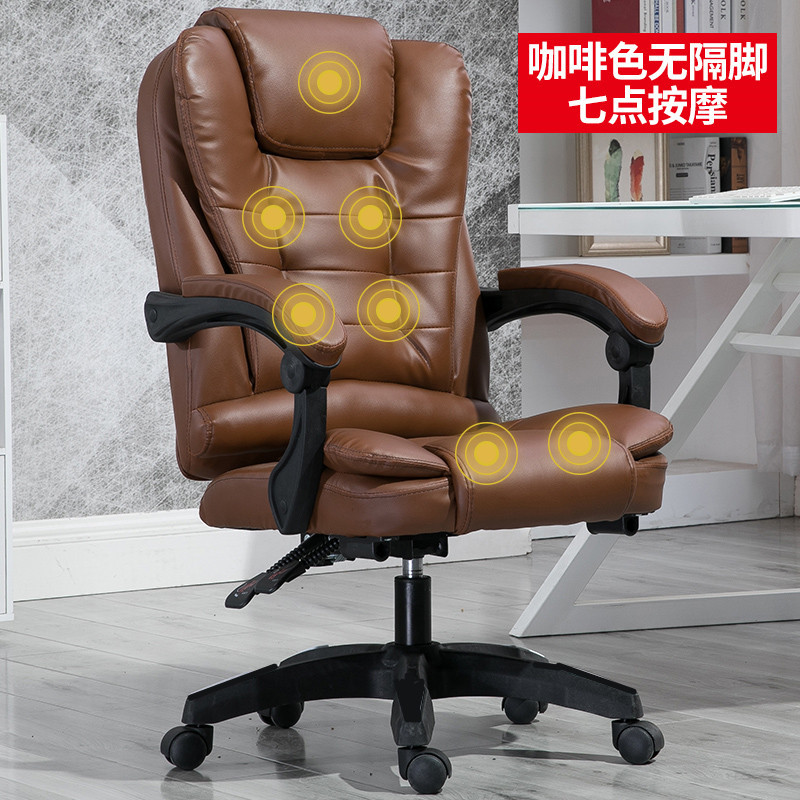 다크 브라운 7 시 마사지-누워 155 도