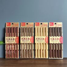 ���ÿ��Ӽt̴ľ�����u��ľ�S̴�Fľ�����b10�p�b�ܽ����[�ؔ����l