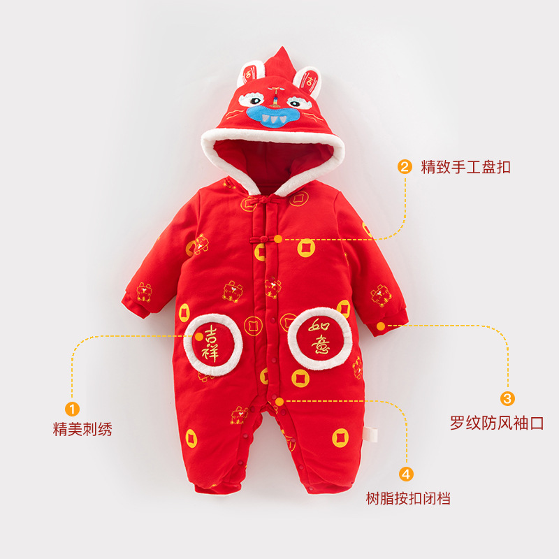 年终大促 新年服宝宝长袖纯棉中国风红色连体衣新生婴儿连体衣