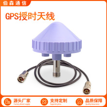 L1+b1 GPS�����ڕr�쾀 ֱ��վ��վ�ڕrĢ���^�쾀 5G���I���W