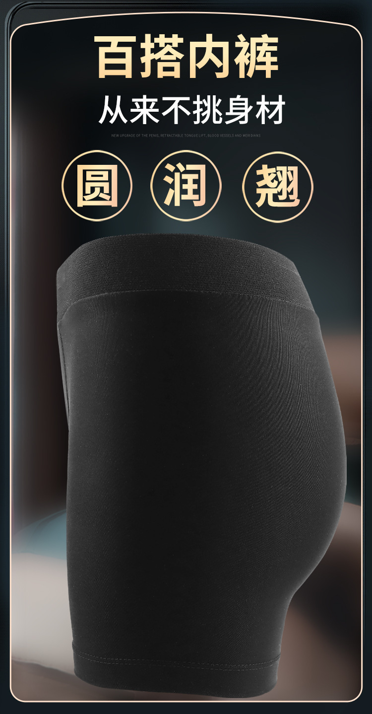 Jiuai Electric Telescopic Heated Dildo with Remote Control, Soft Flesh, Adult Sex Toy — detail image 1