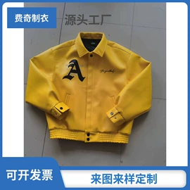 男式棒球服;男式T恤;男式卫衣