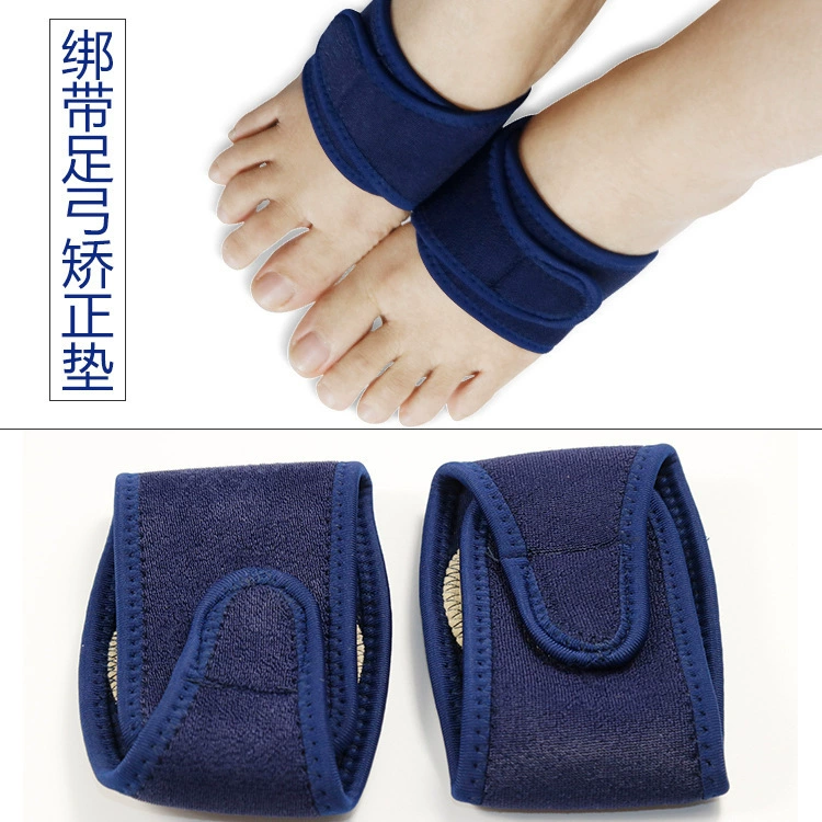 Силиконовый бинт арта опорная прокладка спортивная дышащая всасывающая стелька для мужчин и женщин подошвы синие бинты стельки оптом