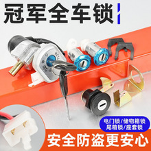 ̤��늄�܇��܊��T�iȫ܇�i���i�c��耳��_�P�iо�m����ŵϐ۬�