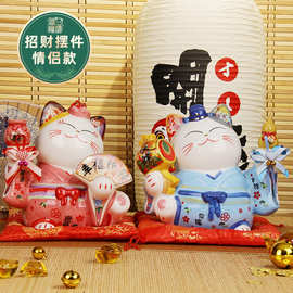 情侣婚庆创意礼品陶瓷摆件 招财猫喜庆可爱家居桌面招财摆件招財