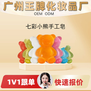 ���SOEM���Ƽӹ��N��DIY�߲�С����Ȥ�ֹ�������غ��H�w�ɝ�����