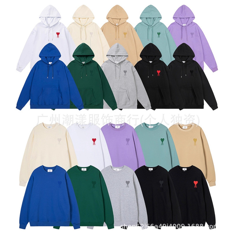 Cross-Border Trendy Brand Ami Cs Embroidered Heart Hooded Sweatshirt Jacket for Men and Women Classic Pullover Hoodie Autumn and Winter New Style