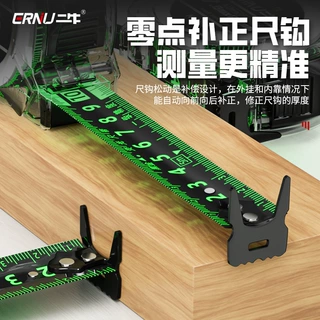 跨境双面刻度中英制刻度荧光卷尺钢卷尺5米10米不锈钢尺品牌随机