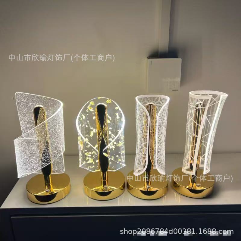 Atmosfera ajustable atenuación lámpara de escritorio decorativa lámpara de escritorio creativa explosión cabezal de cama decoración ligera simple lámpara de cabeza transfronteriza
