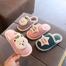 �ﶬ����ͯ����ЬŮͯ�ɐ۾Ӽ��д�ͯ������ͯ����ëë��Ь�H�ӿ�