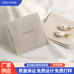 �S���N�� �ŷⳬ�w�� �Ʒ��YƷ�� ���w�� ��ӡLOGO
