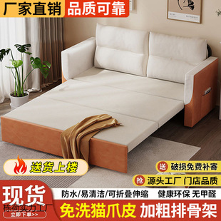 Folding Sofa Bed Multi-functional Dual-purpose Bedroom Small Apartment Rental Room Living Room Double Lunch Bed Storage Bed