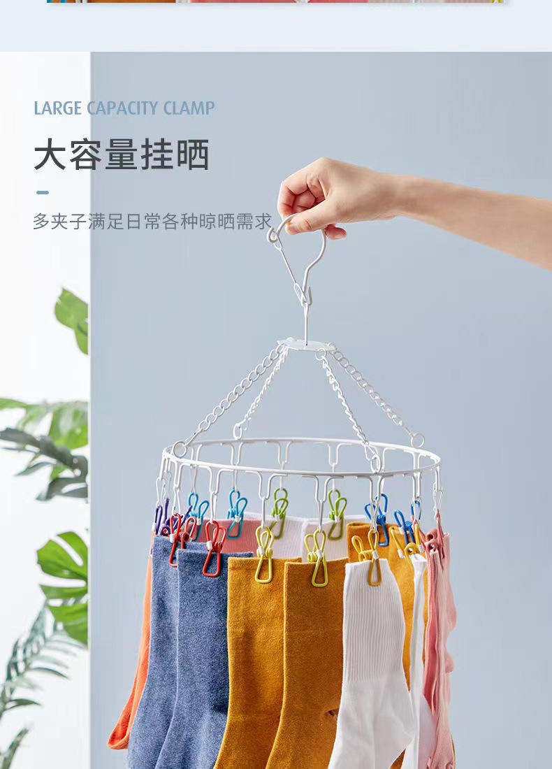 微信图片_20230906155333