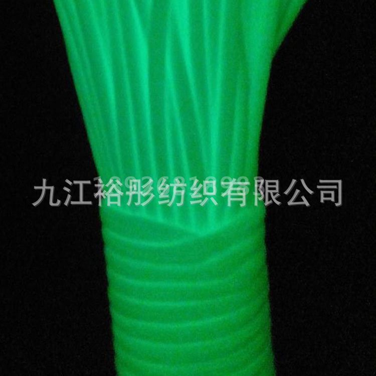 【裕彤纺织】直供发光感光+夜光+反光9芯伞绳 5MM高强夜光绳