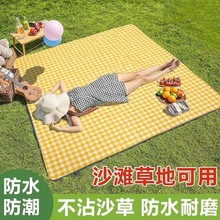 ����ˮ������Ұ�͉|�Ӻ����Ұ��Ұ�Iɳ���؉|�������|��ƺ�|��