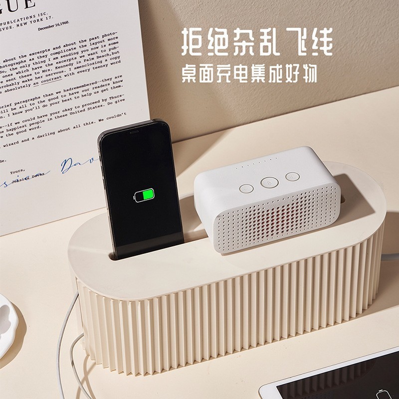 代贴标大容量加厚带盖防尘排插收纳盒多功能桌面线缆隐藏式理线盒|undefined