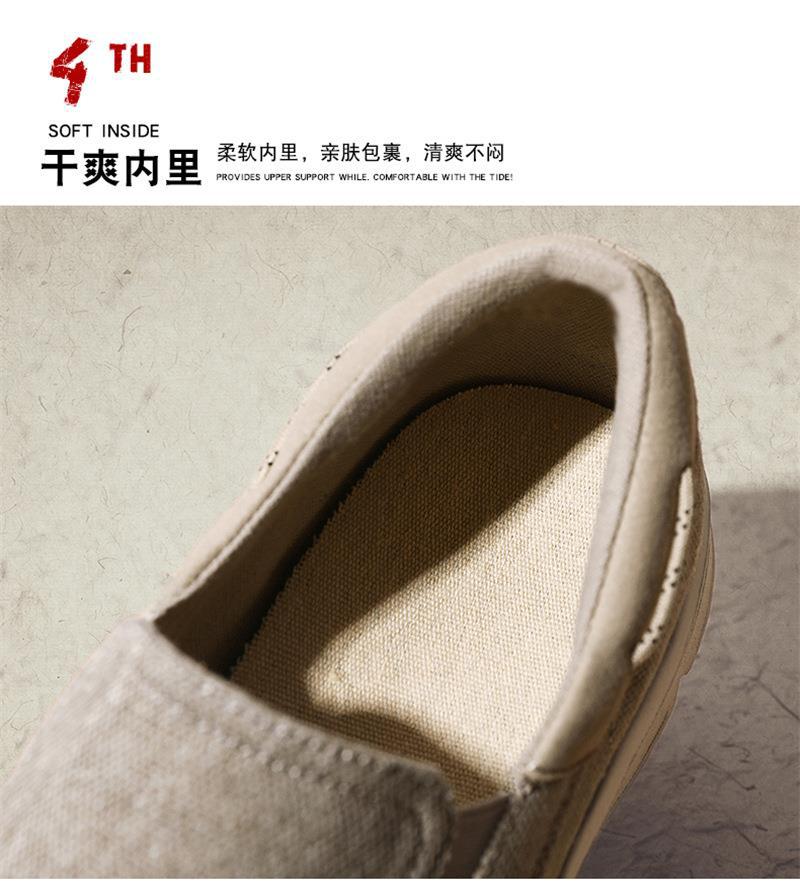 2021春季韩版帆布鞋