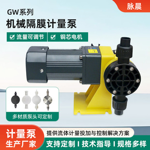 GW��ĤӋ����ˮ̎���O��PAC��ș�ԄӶ����������|���{���S�����l