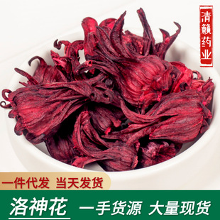 ���l�����������õ������؛ɢ�b��÷��ԭ�ϻ�������F؛���ݲ�