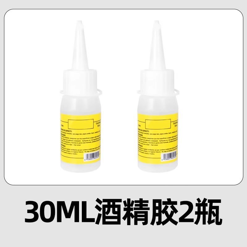 扭扭棒花束手工全套配件花杆胶水材料辅助工具发箍夹花蕊|undefined