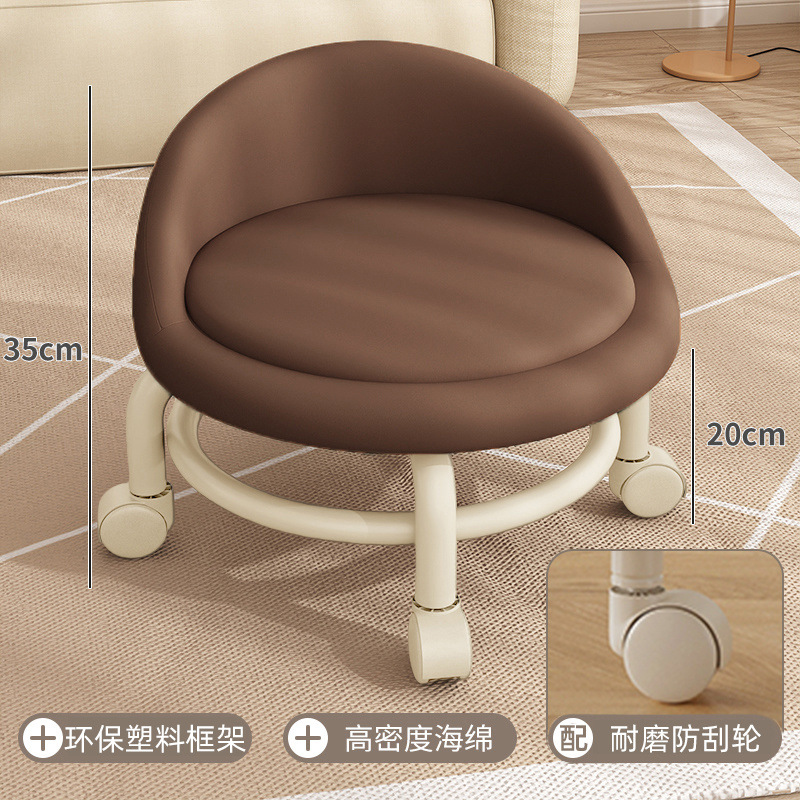 Taburete bajo, polea, taburete para niños pequeños, rueda universal, taburete pequeño, pedicura, silla giratoria, rueda silenciosa móvil
