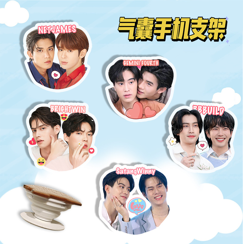 定 制Bangsaen拳击 BUS AA 4EVE泰星手机懒人支架亚克力气囊支架