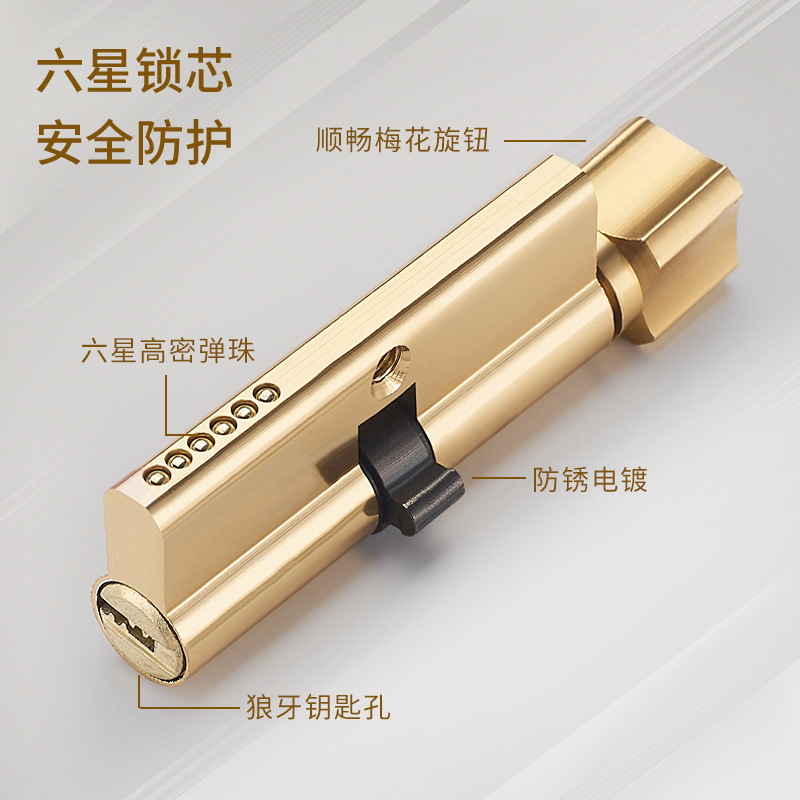 Estilo europeo Huanggu dormitorio teniendo cerradura manija interior cerradura de la puerta de madera manija mecánica cerradura de la puerta al por mayor cerradura de la puerta del hogar