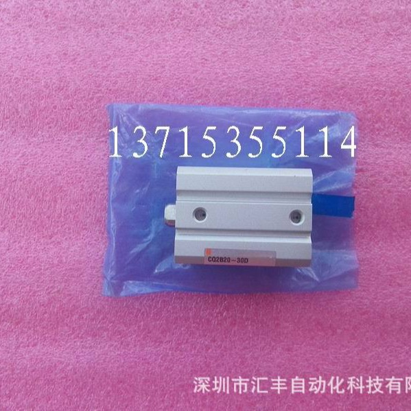 SMC原装薄形气缸 CQ2B20-30D CQ2B20-10D,