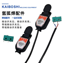 �廡��΢���_�P�� 150Aһ�w�_�Pо�����_�P�����廡���C�������