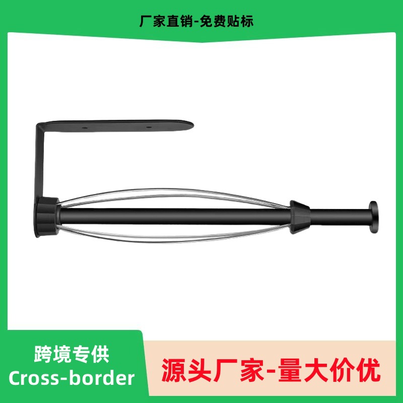 跨境不锈钢纸巾架厨房卷纸架保鲜膜架免打孔橱柜收纳支架阻尼器