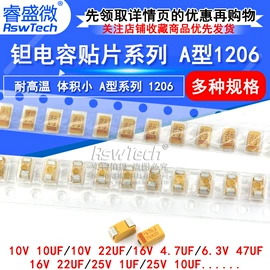 连接器;射频电缆;同轴电缆