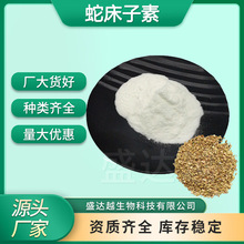 ߴ98%W۷ӼѷʳƷyƷԭߴȡSl