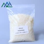 水性638peg-6000ds聚乙二醇增稠剂
