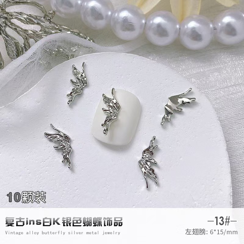 왼쪽 나비 날개 13개(10개 팩)